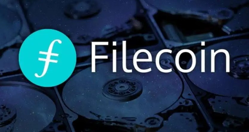 filecoin到底靠谱么