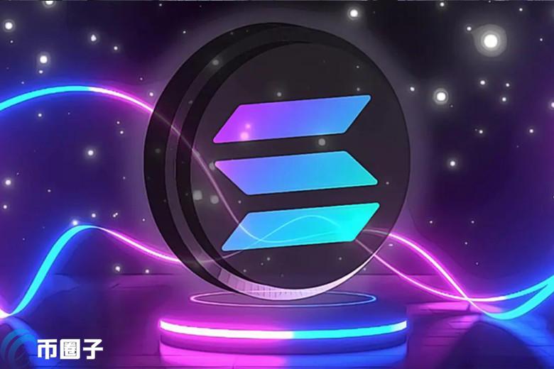 灰度：以太坊现货ETF有助大众更了解智能合约公链！Solana成最强竞争者