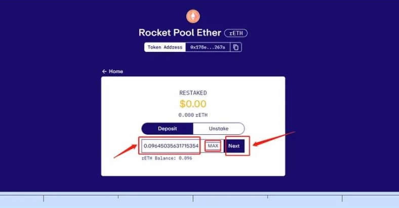 EigenLayer空投怎么获得?EigenLayer空投交互教程