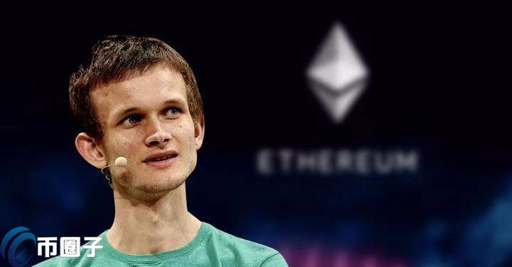 V神谈以太坊早期设计缺憾:EVM选错标准、PoS转型过晚等