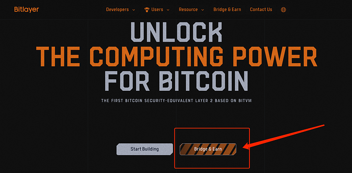 Bitlayer如何跨链桥?Bitlayer官方跨链桥保姆级步骤(OKX钱包)
