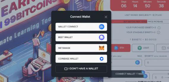 如何购买99Bitcoins (99BTC)代币?购买99Bitcoins (99BTC)代币分步指南