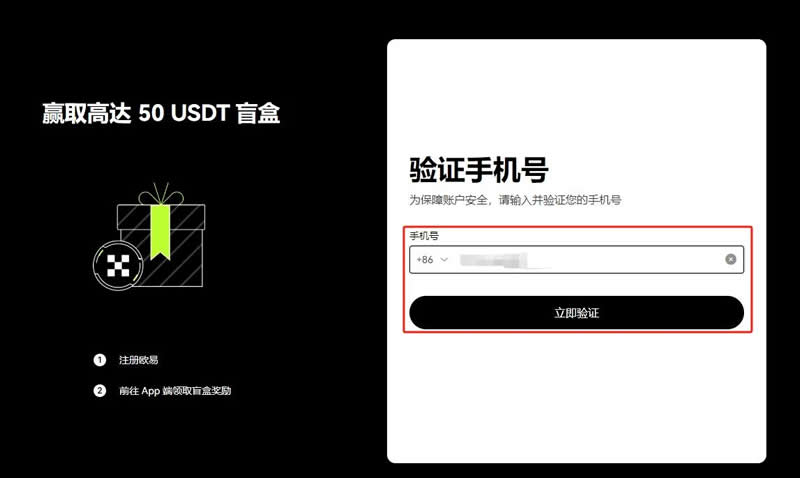 10万个比特币能一次卖出去吗？比特币卖出操作教程