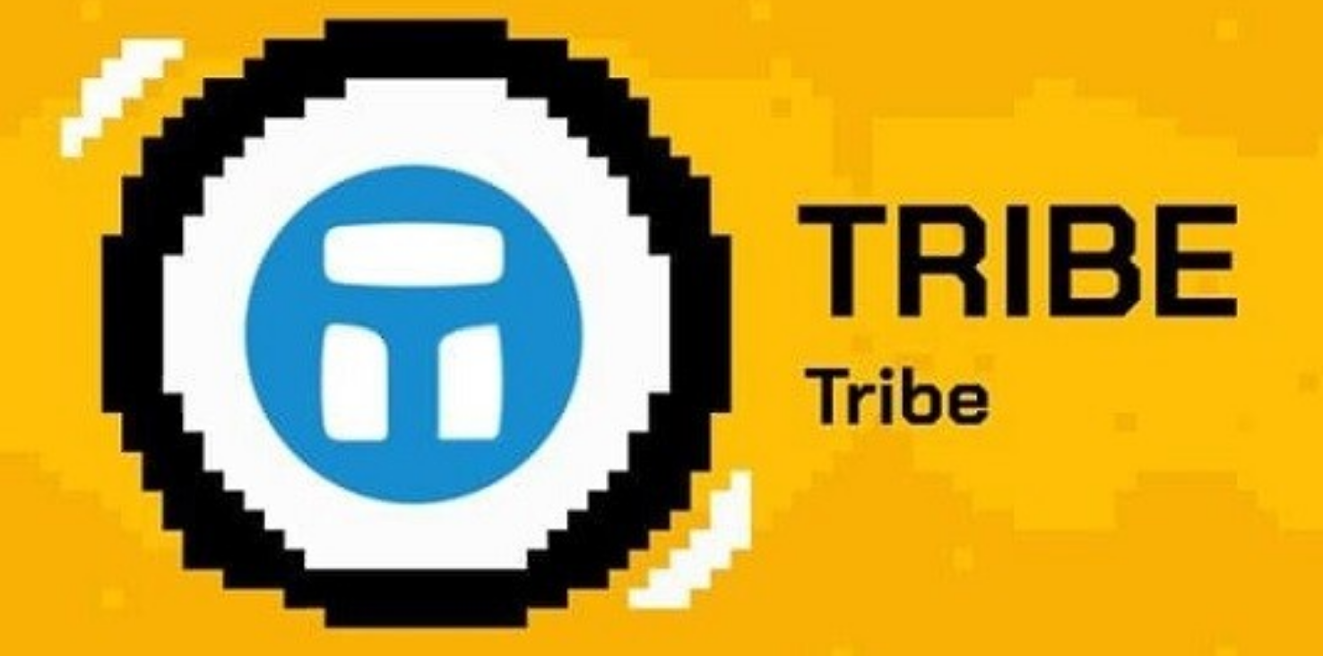 tribe币怎么卖出