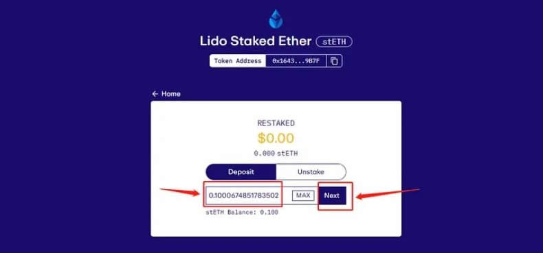 EigenLayer空投怎么获得?EigenLayer空投交互教程