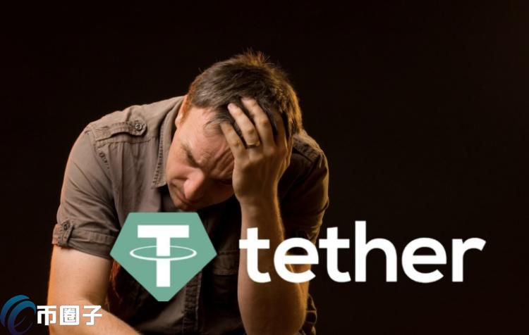 欧盟MiCA月底上路！Tether CEO Paolo Ardoino担忧稳定币运营风险