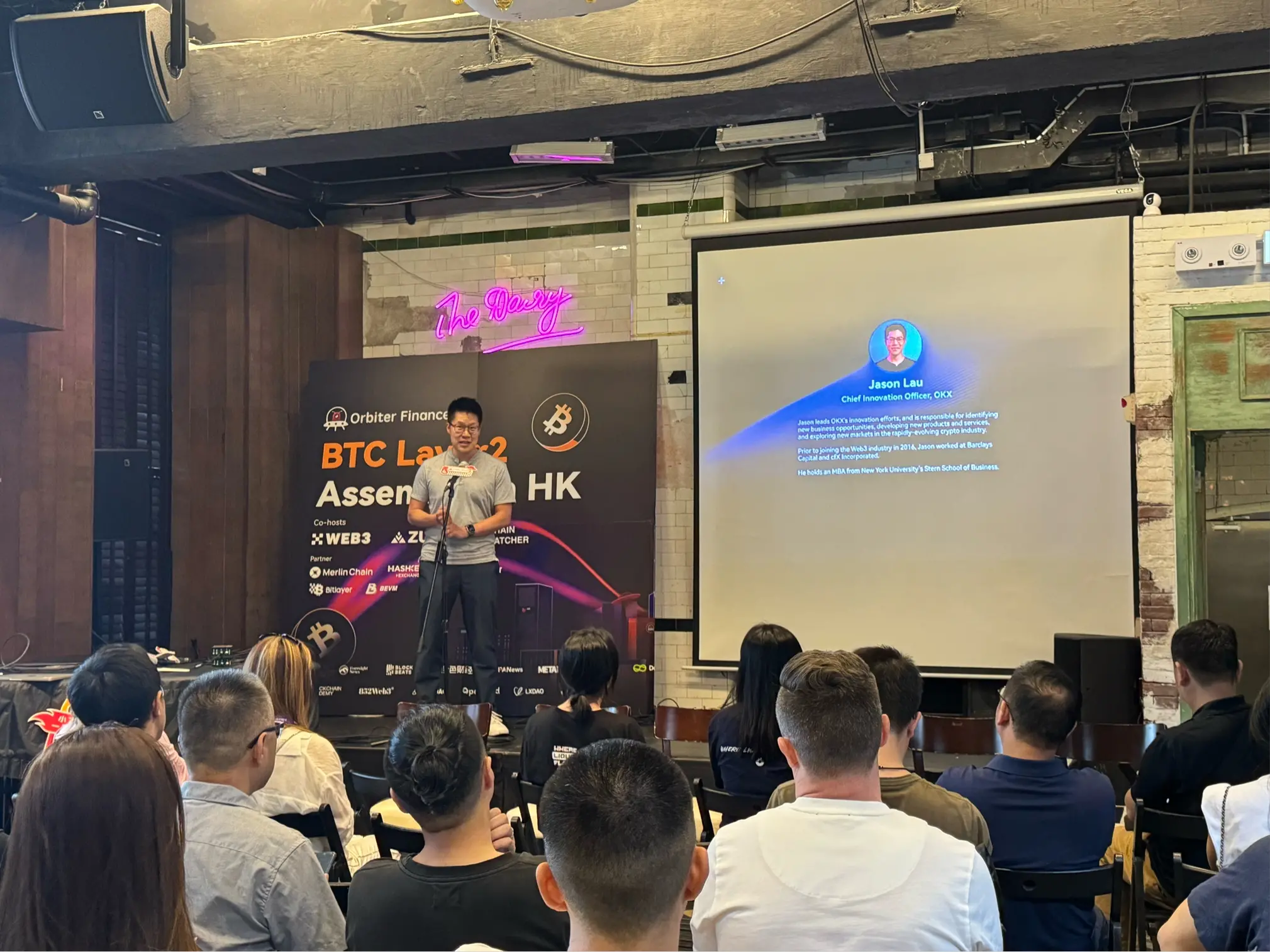 Orbiter Finance:助力 BTC 二层,构建多链时代的实时通信基础设施