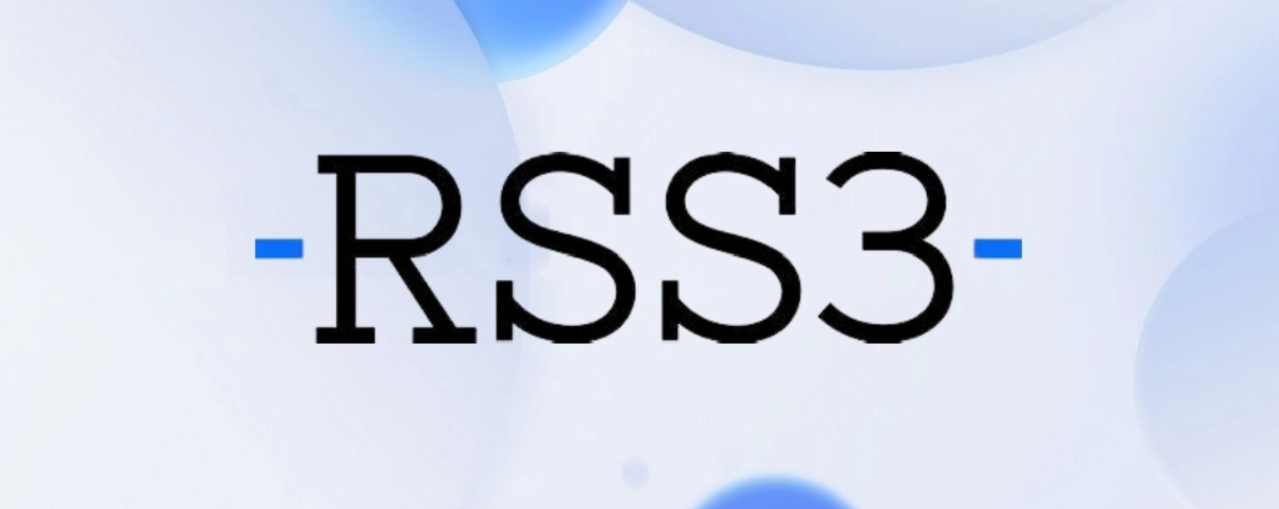 rss3币2024能涨到多少