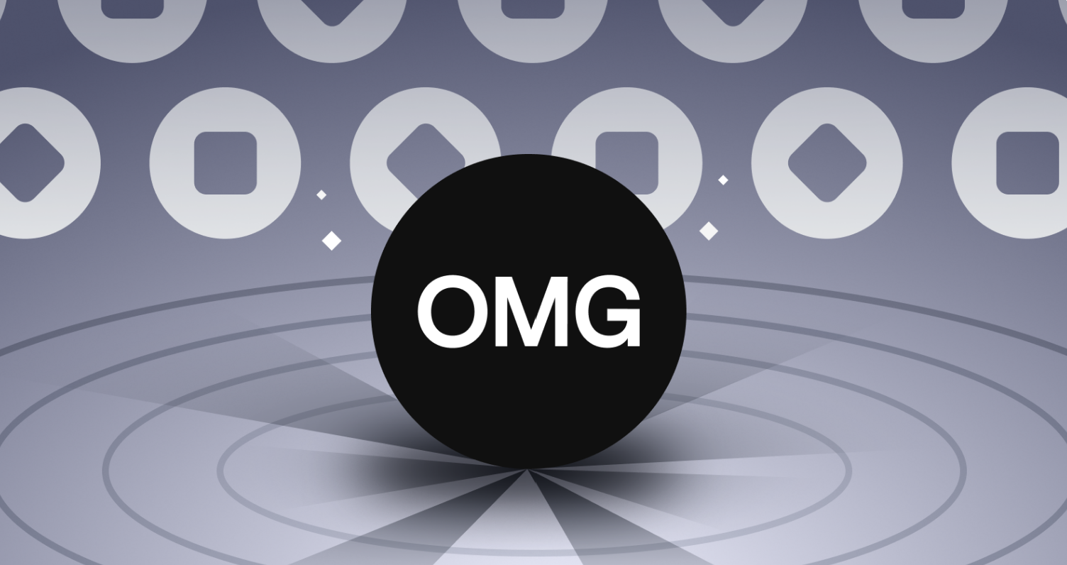 omg币潜力有多大