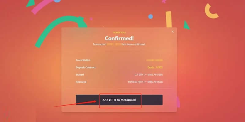EigenLayer空投怎么获得?EigenLayer空投交互教程