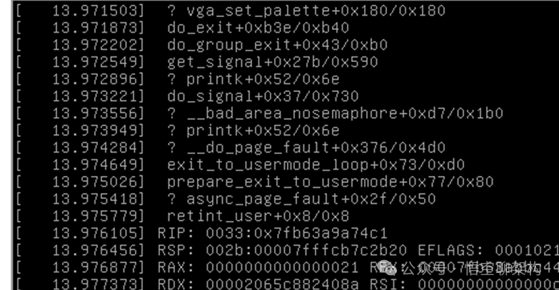 谢谢你的脚本，服务器彻底“黑屏”了