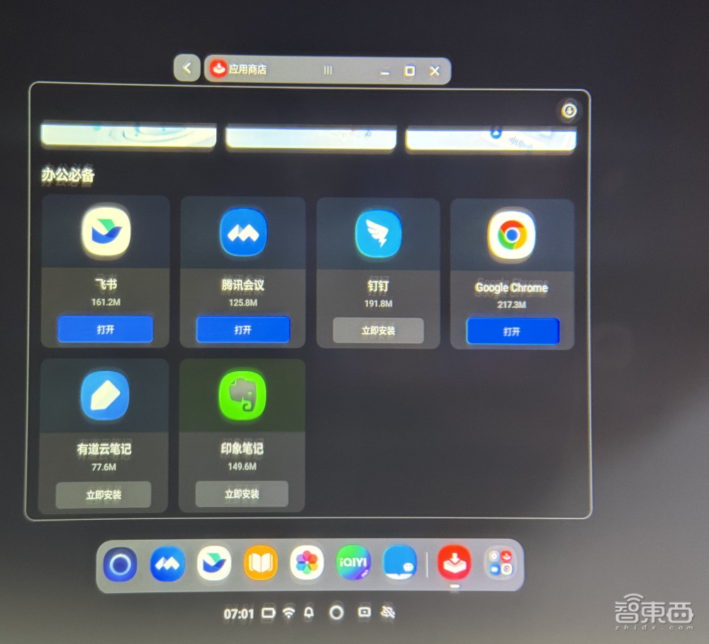 中国生成式AI大会再揭晓15位嘉宾!大模型及应用技术大咖、算力专家和青年学者都来了