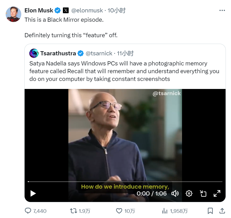 图片来源:@Elon Musk,X