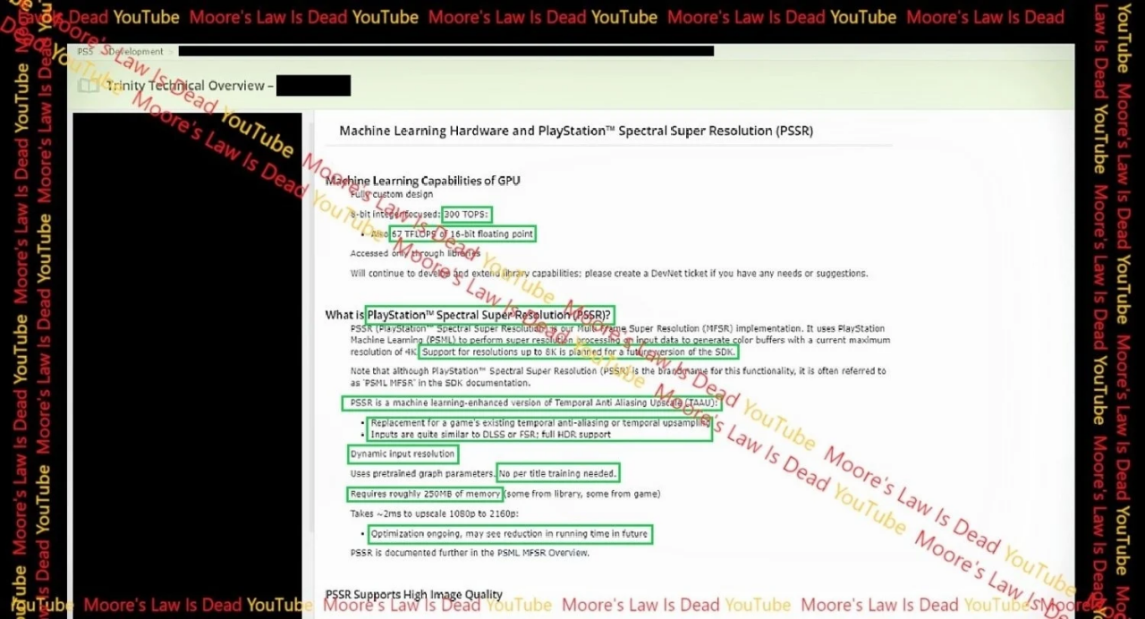 索尼起诉博主泄露PS5 Pro游戏主机信息