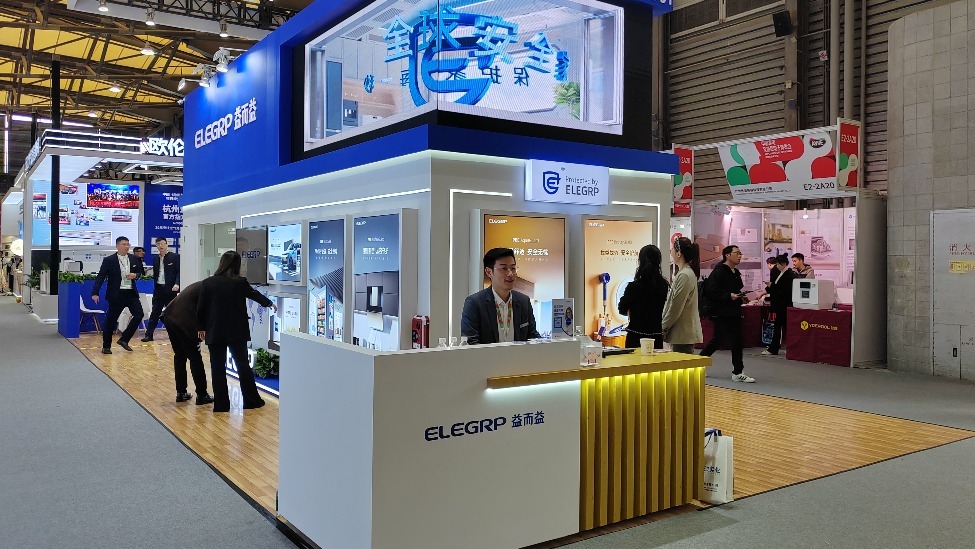 “PBE技术平台”亮相中国市场,益而益集团原晓宁:可应用于暖通、卫浴等领域