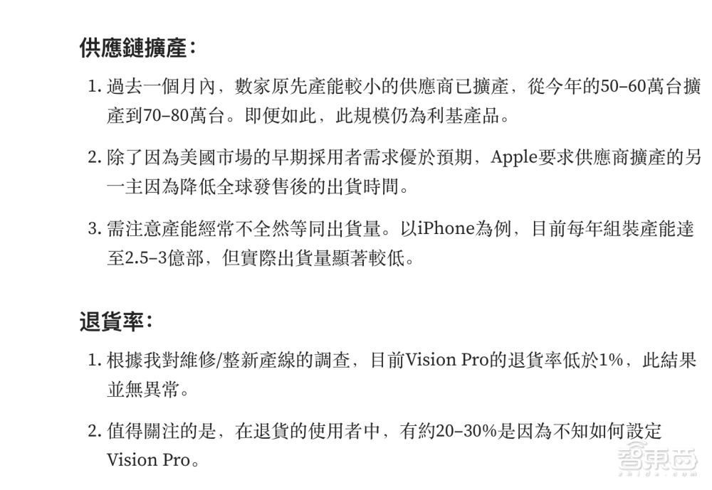 突发!DeepMind联创空降微软:统领AI团队,还掏空了OpenAI劲敌