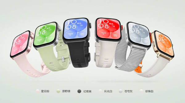 华为Watch FIT3正式开售：搭载多项全新技术，999元起