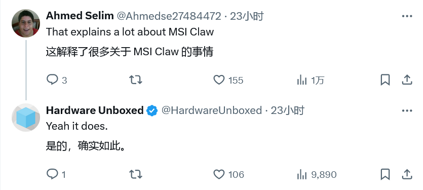 微星对AMD Radeon GPU失去兴趣,重心放在英伟达RTX GPU产品上