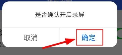 todesk在哪开启允许远程本设备_todesk开启允许远程本设备的方法