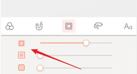 拼图酱怎么调边框颜色 拼图酱选择边框方法