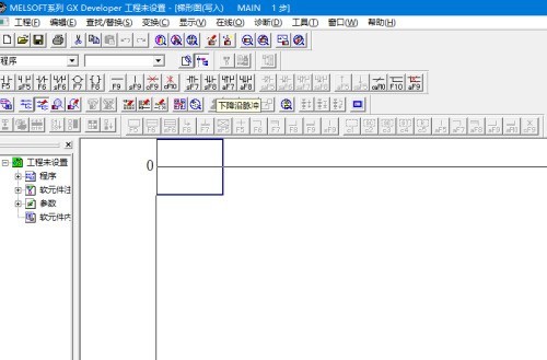 三菱PLC编程软件怎么绘制plc自锁 三菱PLC编程软件绘制plc自锁的方法