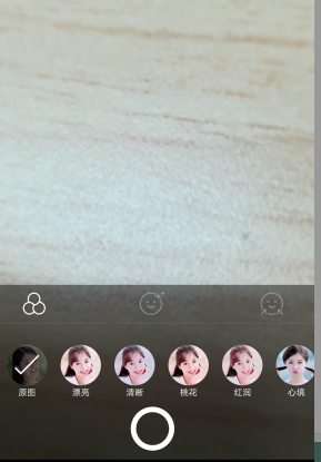 b612咔叽图片怎么加滤镜 图片加滤镜的操作方法