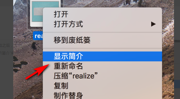 keynote怎么转换成ppt 具体操作步骤