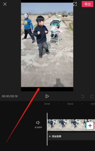 剪映怎么降噪_剪映降噪具体操作步骤
