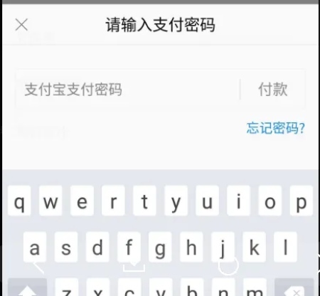 淘票票怎么兑换券码