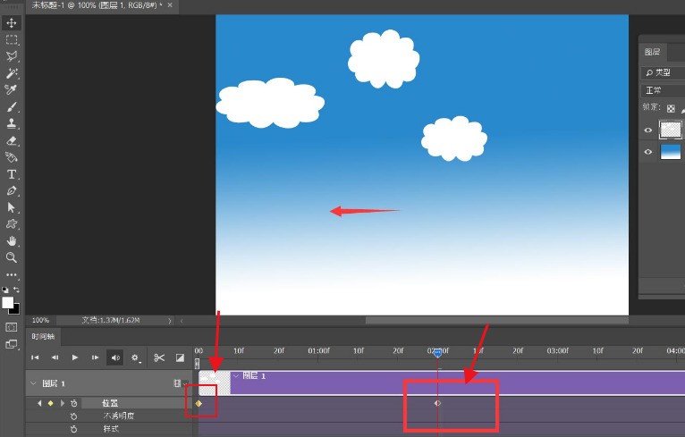 ps怎么制作云朵飘动效果动画 ps制作云朵飘动效果动画教程