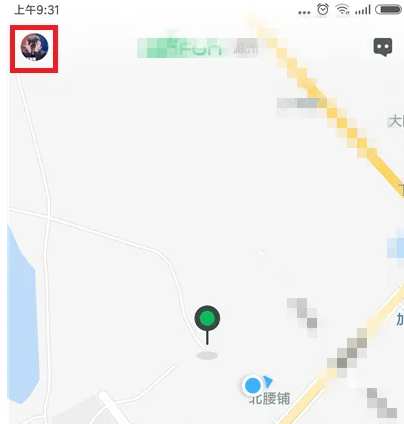 gofun出行怎么授权芝麻信用 具体操作方法介绍