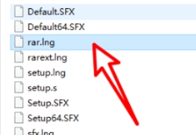 WinRAR32位-winrar怎么设置中文?