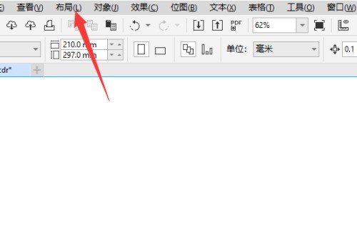 coreldraw页面怎么重命名_coreldraw页面重命名教程