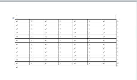 一定要学会,用Word怎么做简历