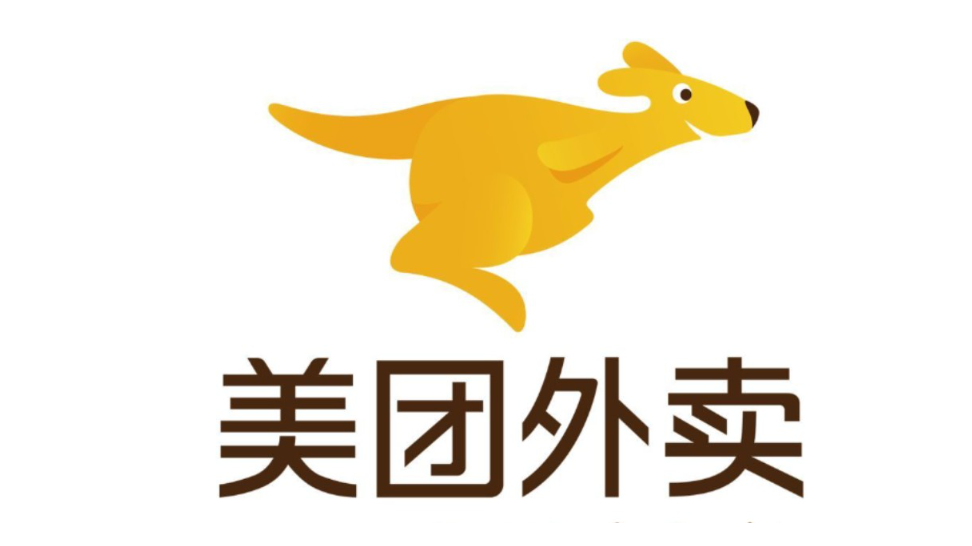 美团外卖账单怎么查询