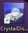 CrystalDiskinfo使用教程-CrystalDiskinfo是什么软件?