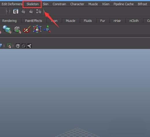 maya设置humanIK骨骼的详细过程