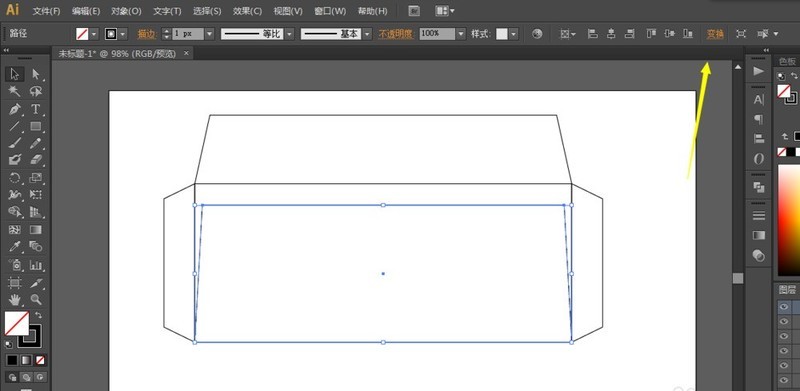ai制作信封展开图的操作方法