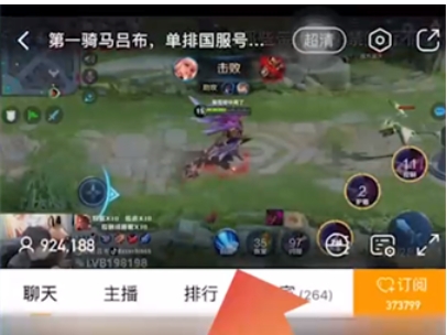 虎牙直播怎么开游戏直播?-虎牙直播怎么看观看人数?