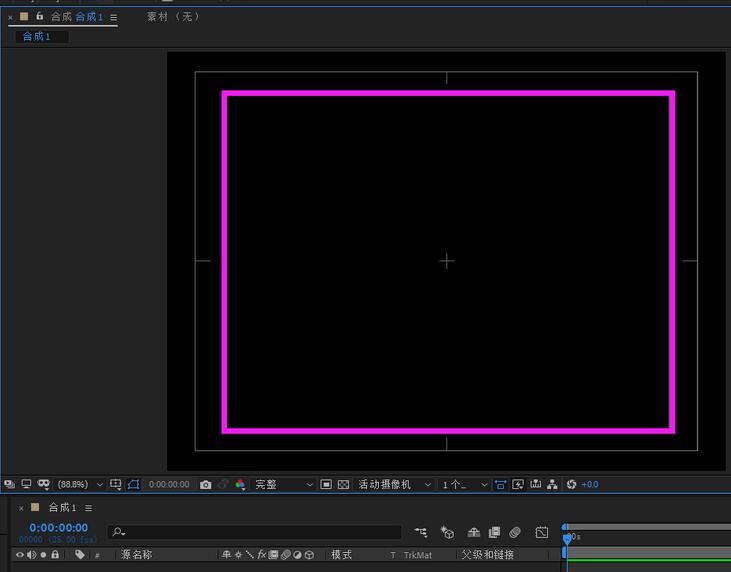 AE标题动作安全怎么使用_AE标题动作安全的使用教程