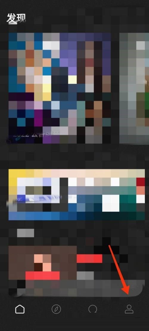 moo音乐怎么设置定时关闭_moo音乐设置定时关闭教程