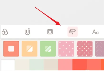 拼图酱怎么调边框颜色 拼图酱选择边框方法