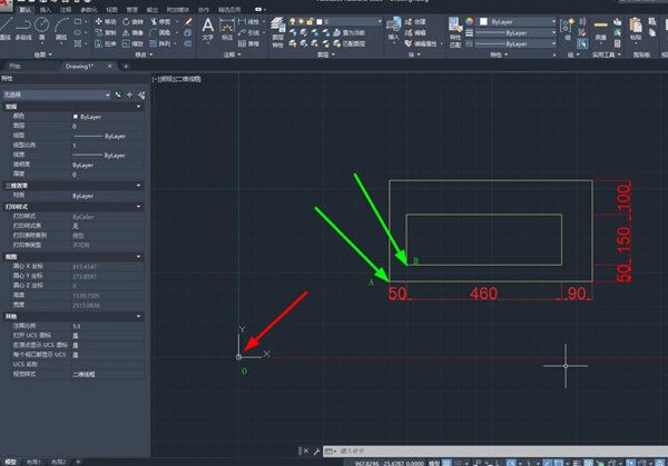 AutoCAD2020坐标和相对坐标如何区分、标注