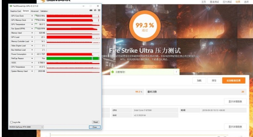 3dmark怎么测显卡通过率-3dmark免费和付费区别?