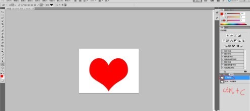 AE绘制路径文字动画的图文步骤