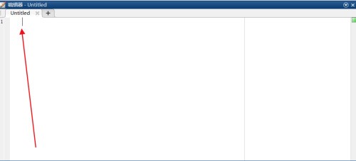MATLAB怎么新建脚本 MATLAB新建脚本的方法