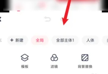 美图秀秀怎么抠图放在另一个图呢?美图秀秀把抠的图放在另一个图片上教程!