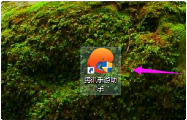 腾讯手游助手如何设置让游戏更流畅 ?-腾讯手游助手更流畅的设置方法