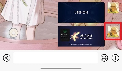 微信置顶朋友圈可以置顶几条 微信置顶朋友圈置顶数量