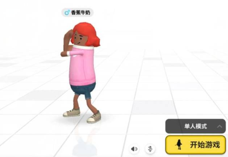 香肠派对怎么加好友?-香肠派对怎么退出战队?